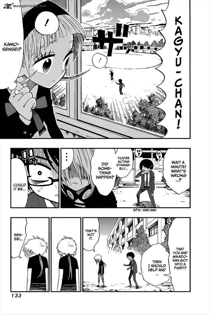 Nejimaki Kagyu 5 5