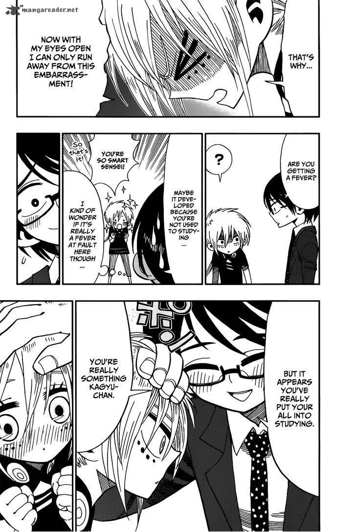 Nejimaki Kagyu 5 7
