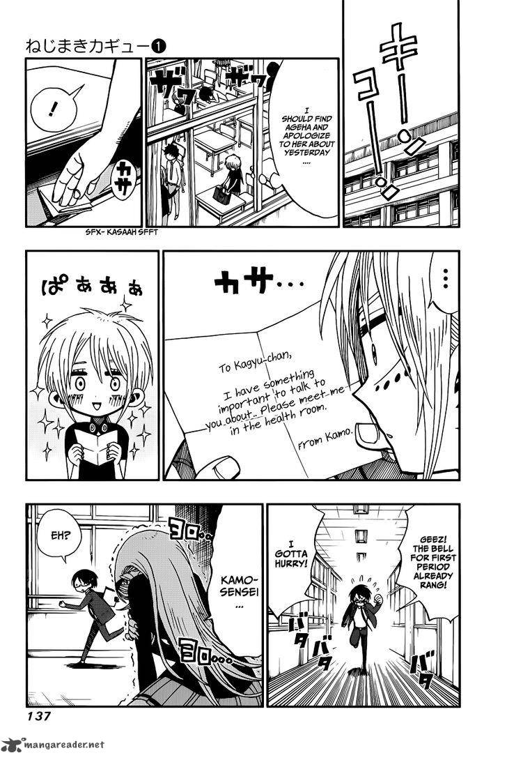 Nejimaki Kagyu 5 9