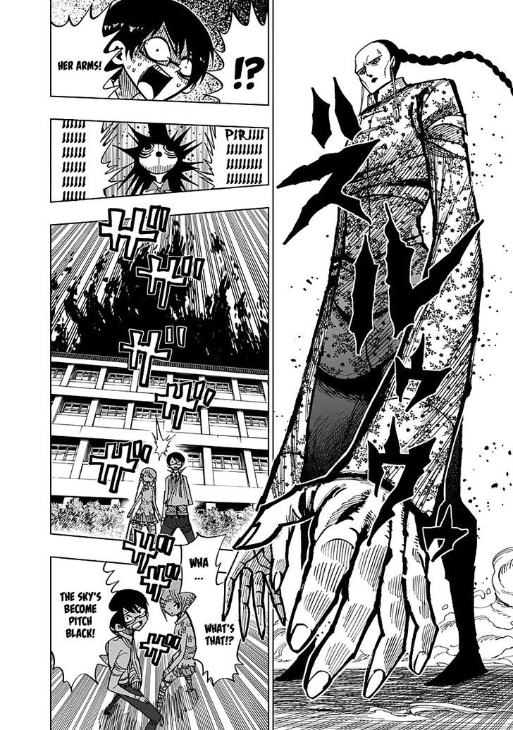 Nejimaki Kagyu 50 8