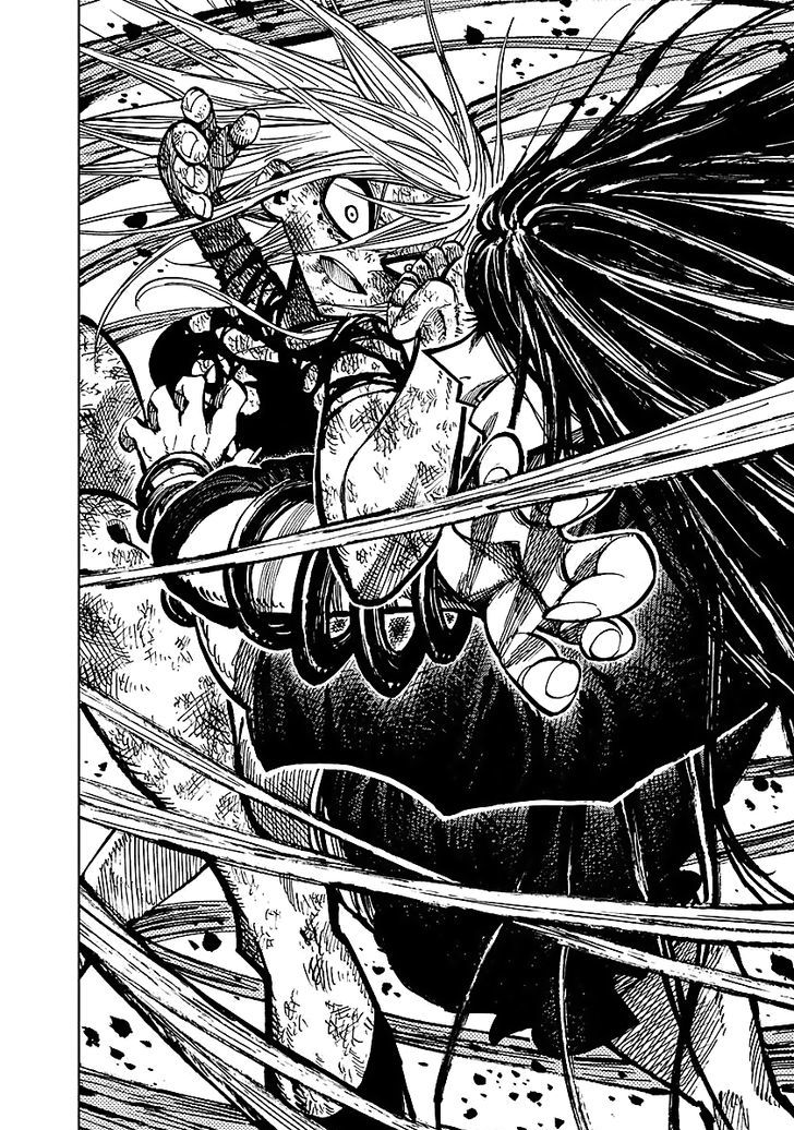 Nejimaki Kagyu 53 6