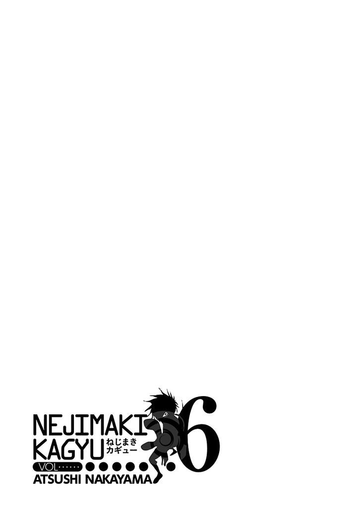 Nejimaki Kagyu 57 18