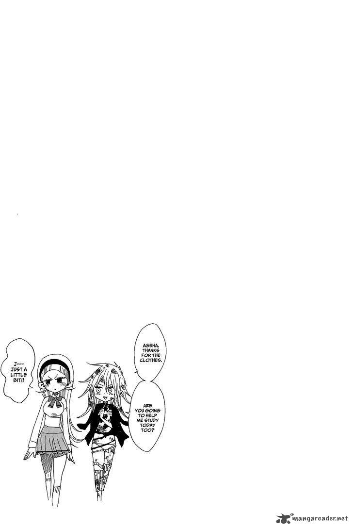 Nejimaki Kagyu 6 17