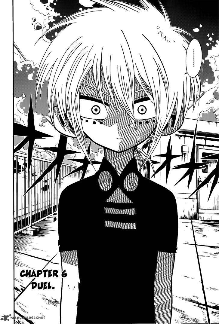 Nejimaki Kagyu 6 2