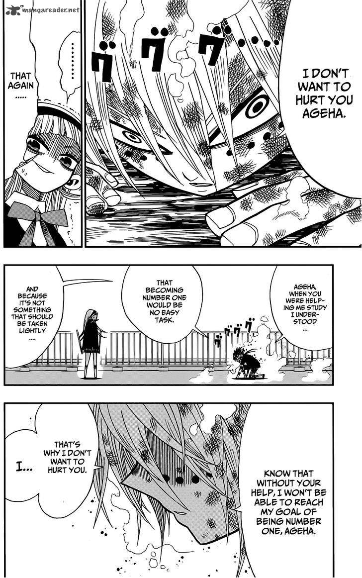 Nejimaki Kagyu 6 9