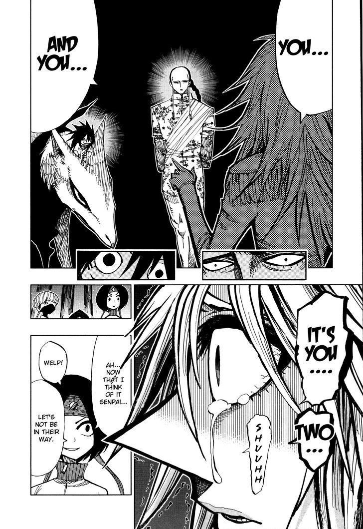 Nejimaki Kagyu 60 9