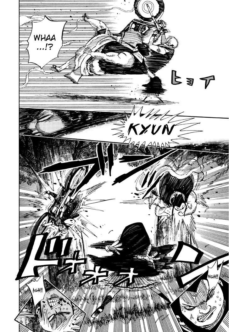 Nejimaki Kagyu 61 13