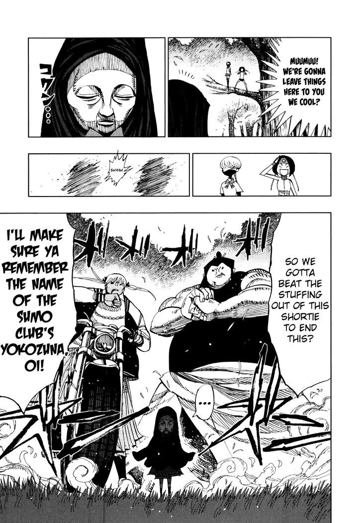 Nejimaki Kagyu 61 14