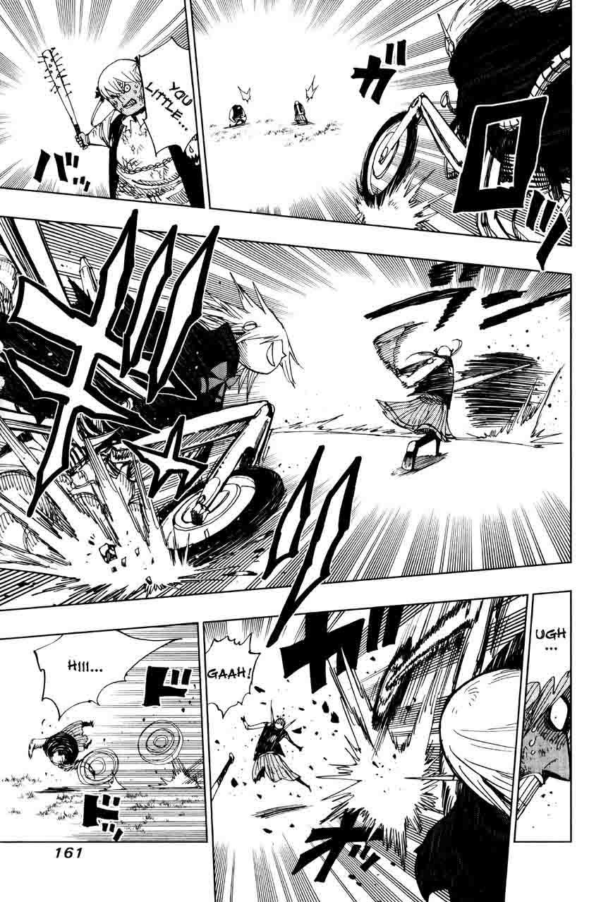 Nejimaki Kagyu 66 6