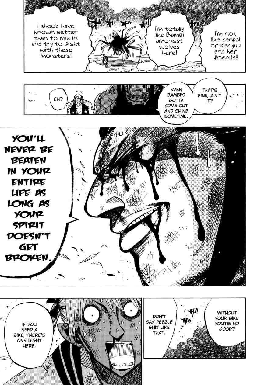 Nejimaki Kagyu 66 8