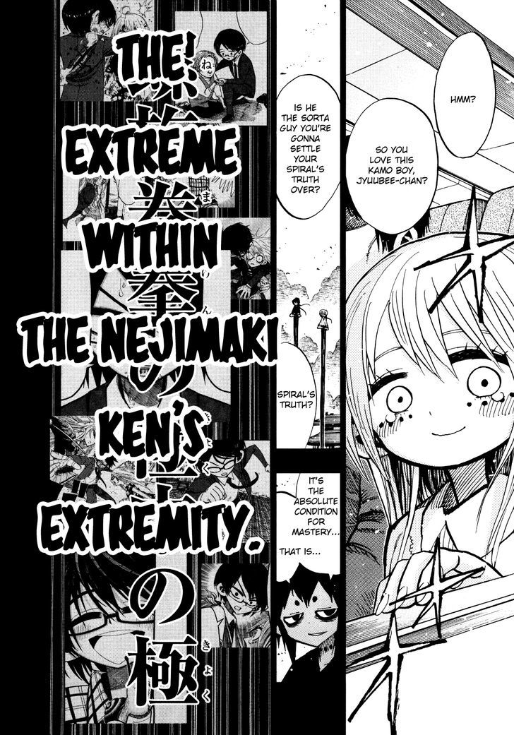 Nejimaki Kagyu 67 12
