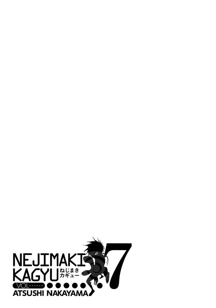 Nejimaki Kagyu 67 18