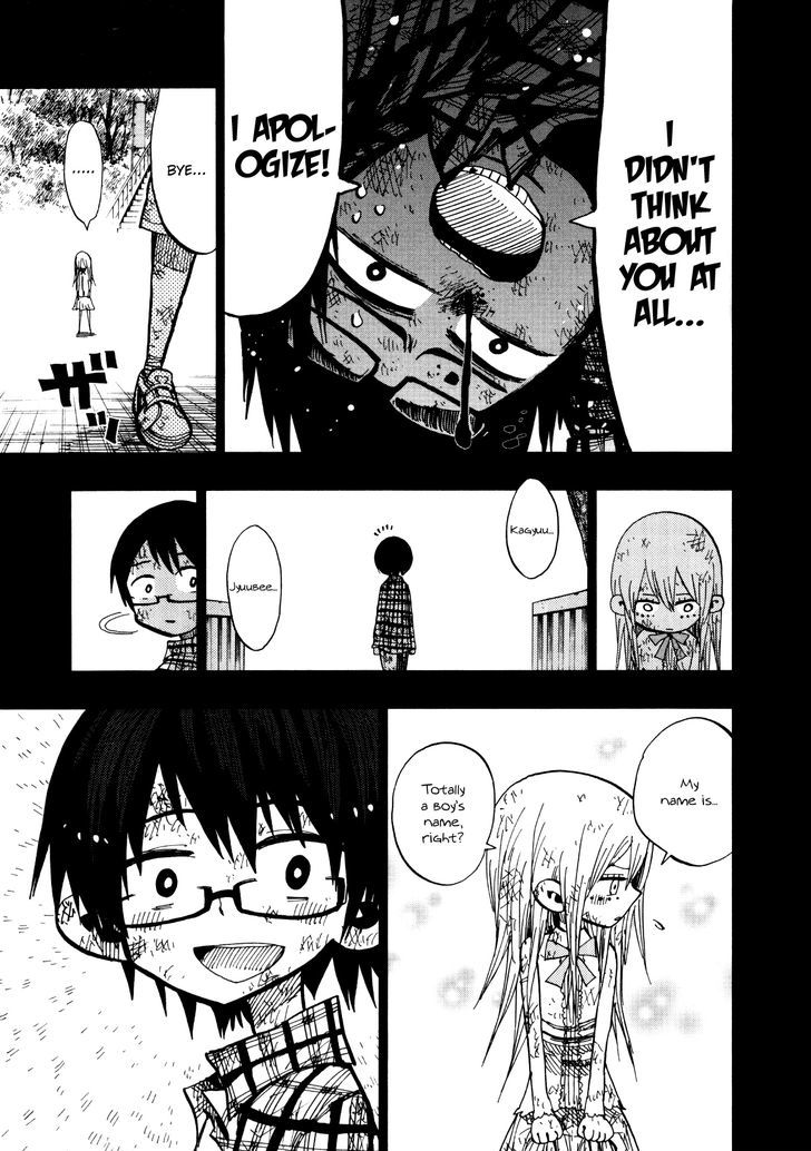 Nejimaki Kagyu 67 7