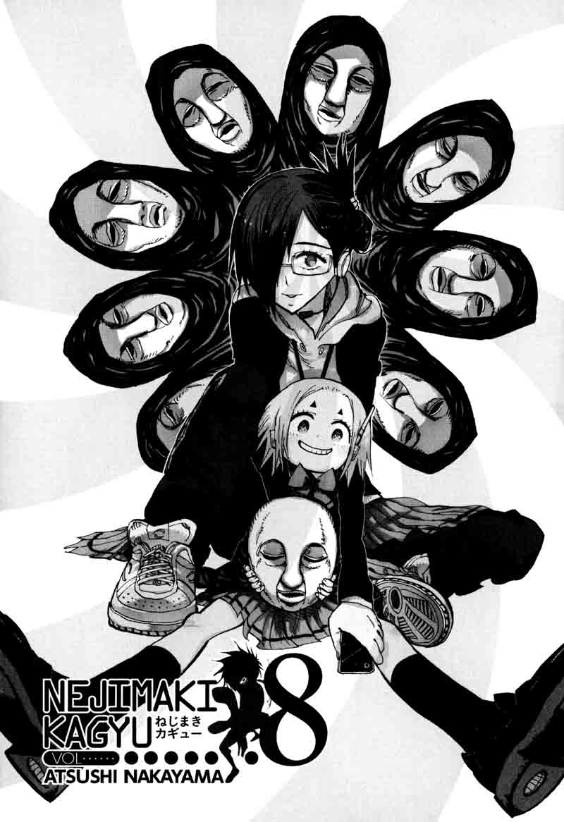 Nejimaki Kagyu 68 3