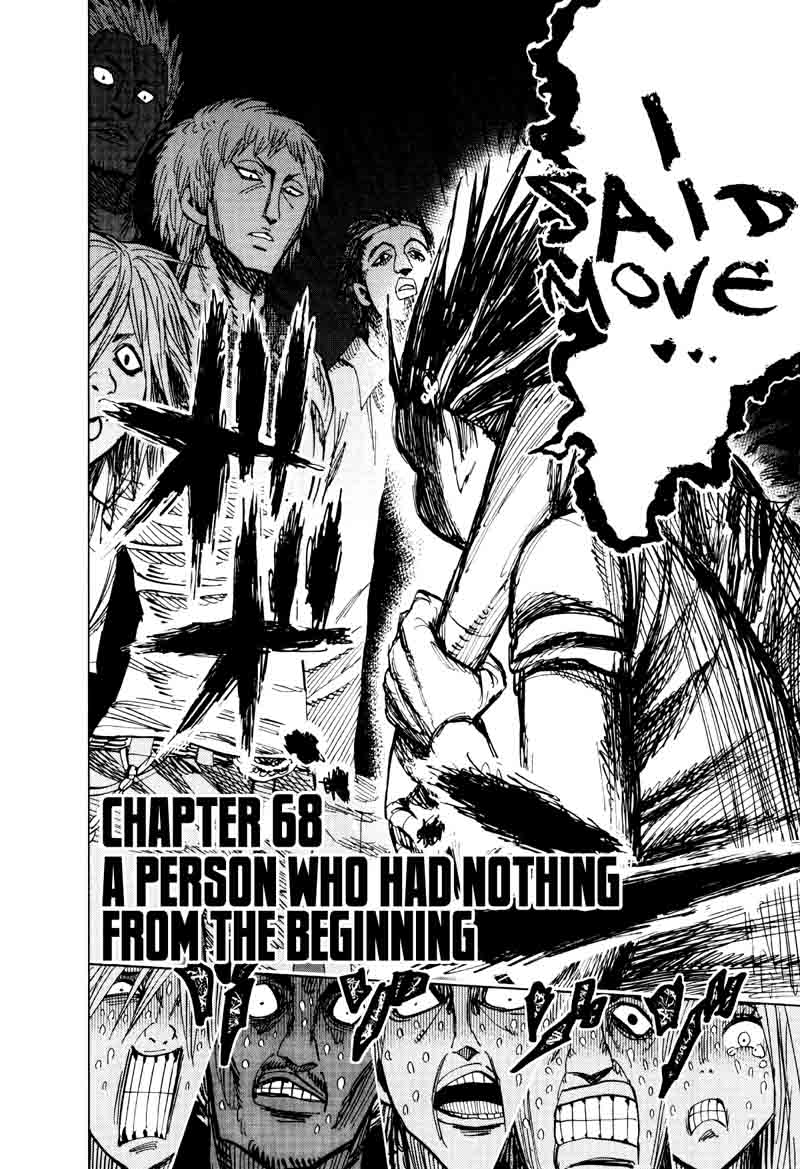 Nejimaki Kagyu 68 5