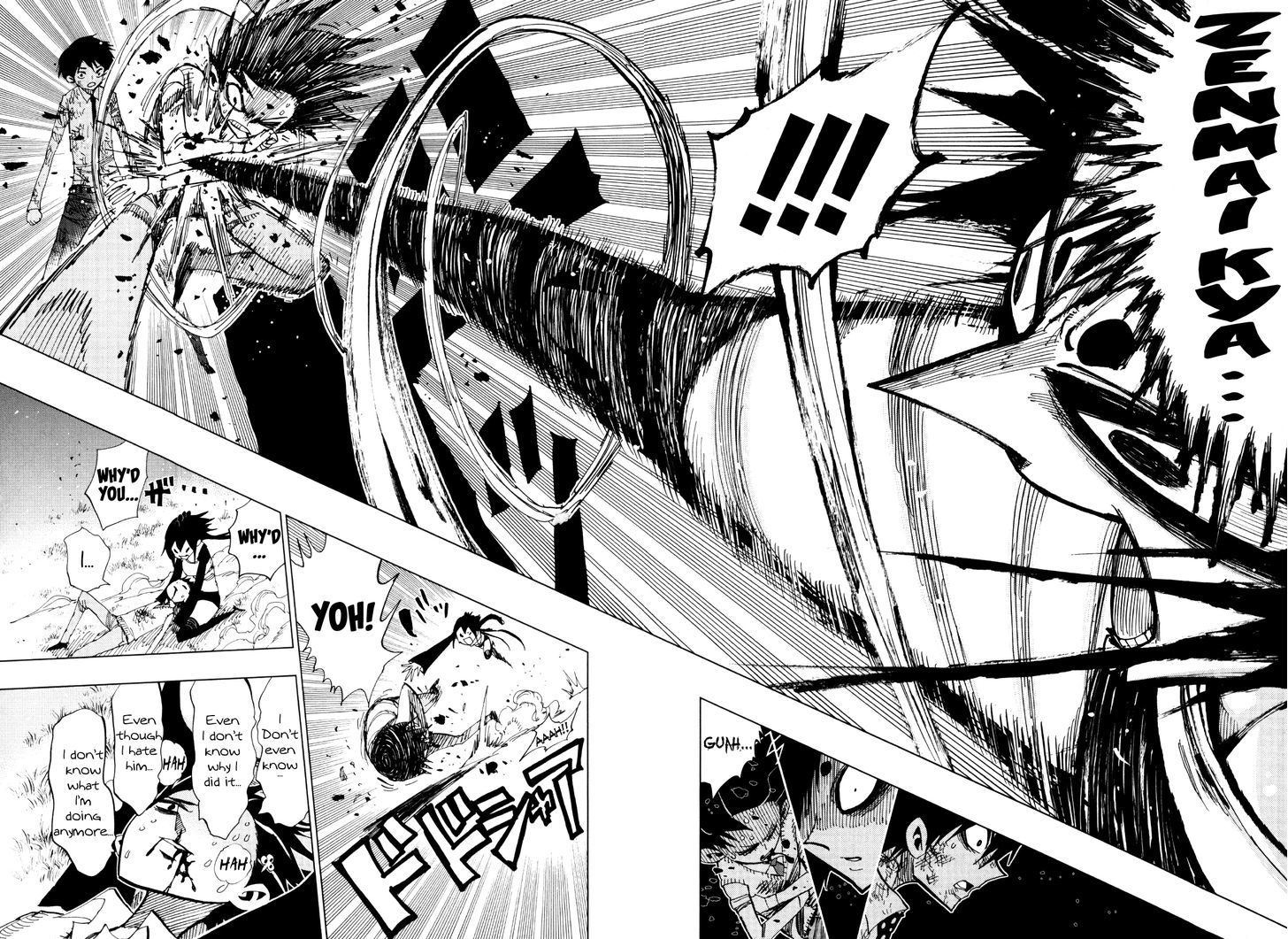 Nejimaki Kagyu 69 12
