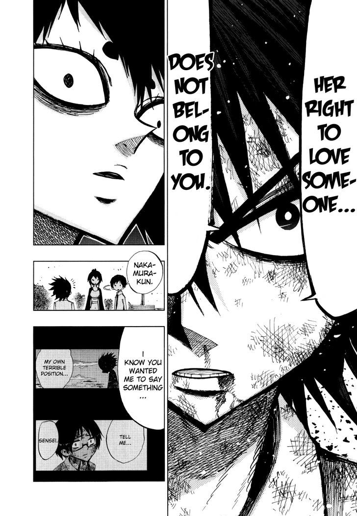 Nejimaki Kagyu 69 9
