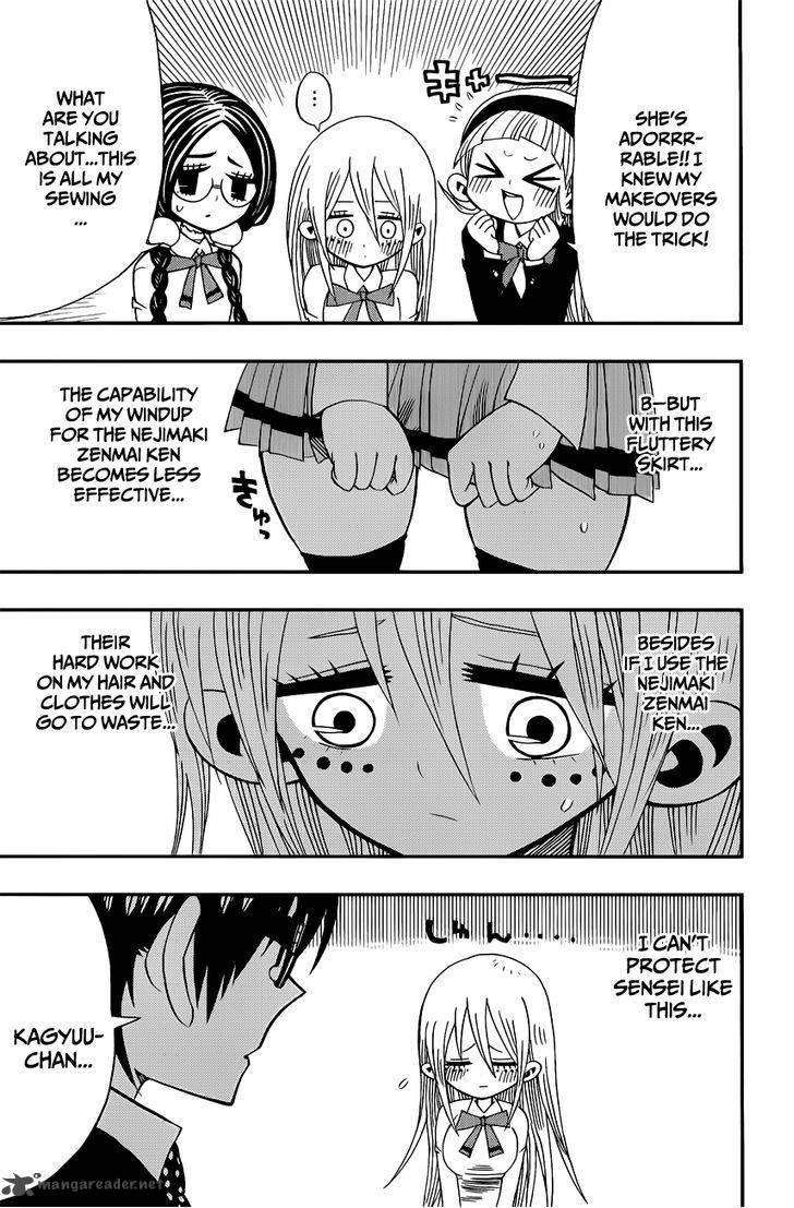 Nejimaki Kagyu 7 7
