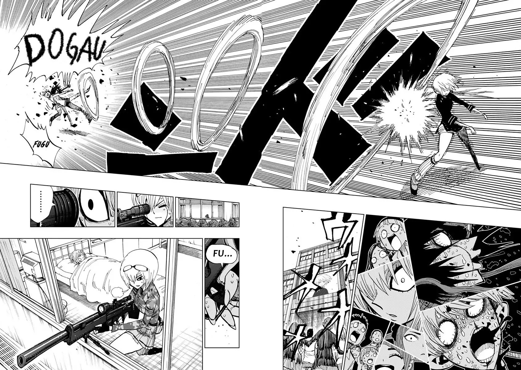 Nejimaki Kagyu 78 19