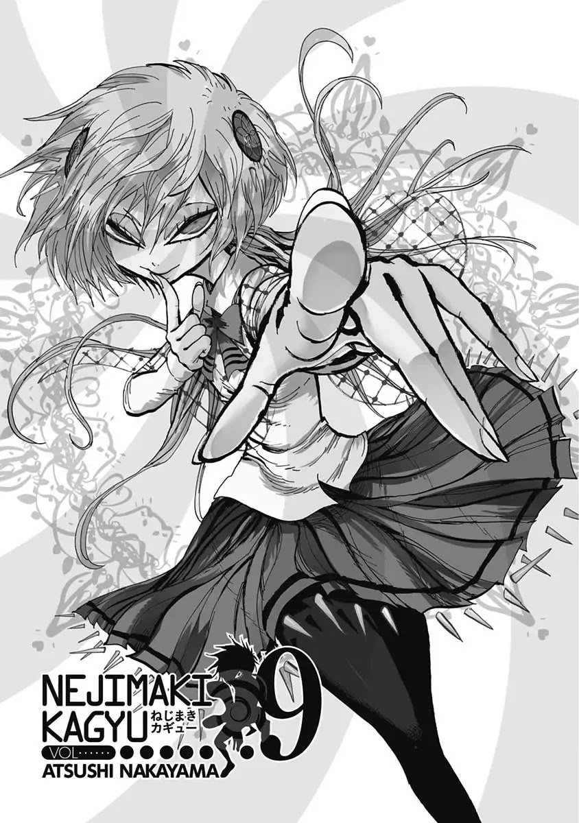 Nejimaki Kagyu 78 2