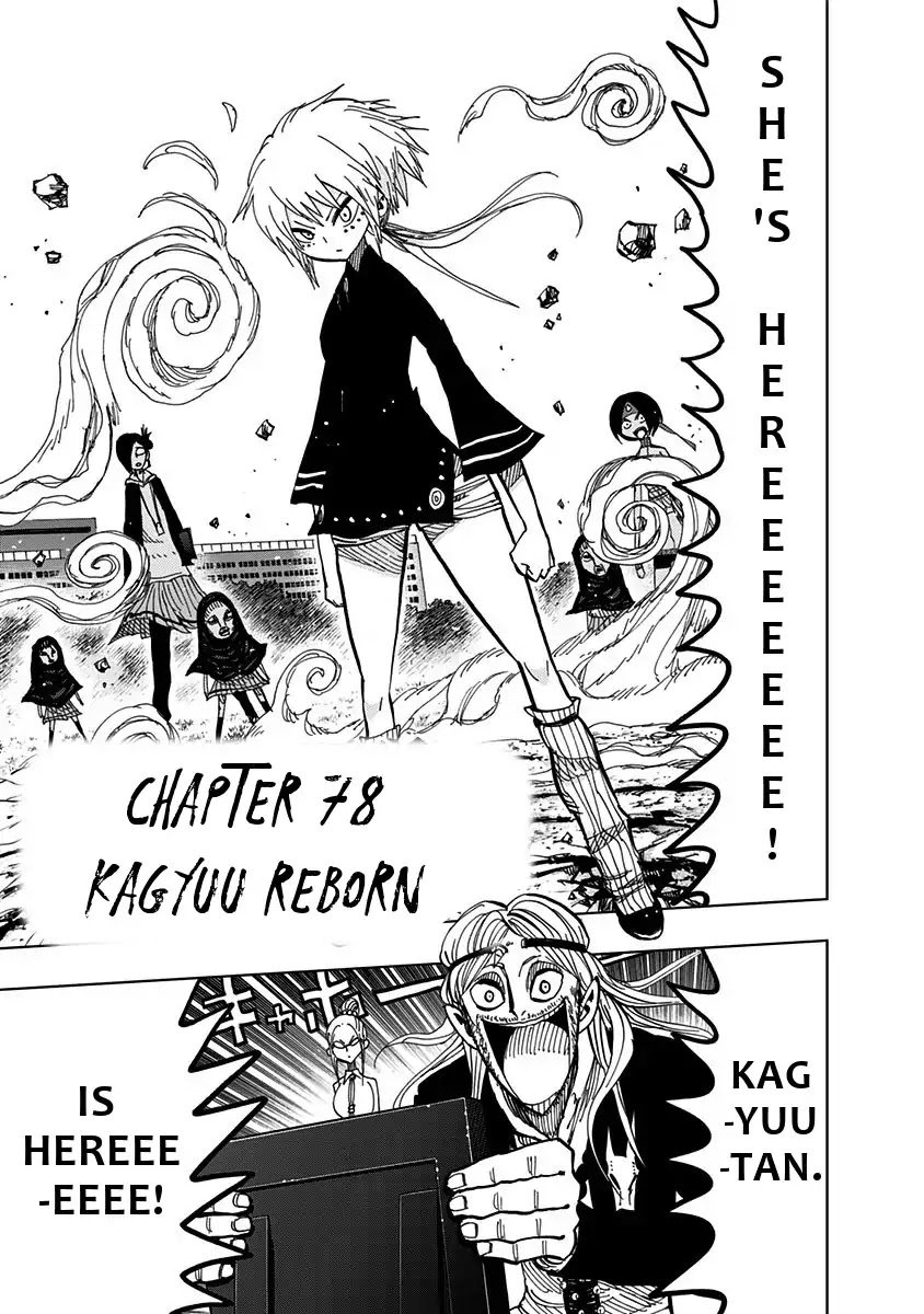 Nejimaki Kagyu 78 5