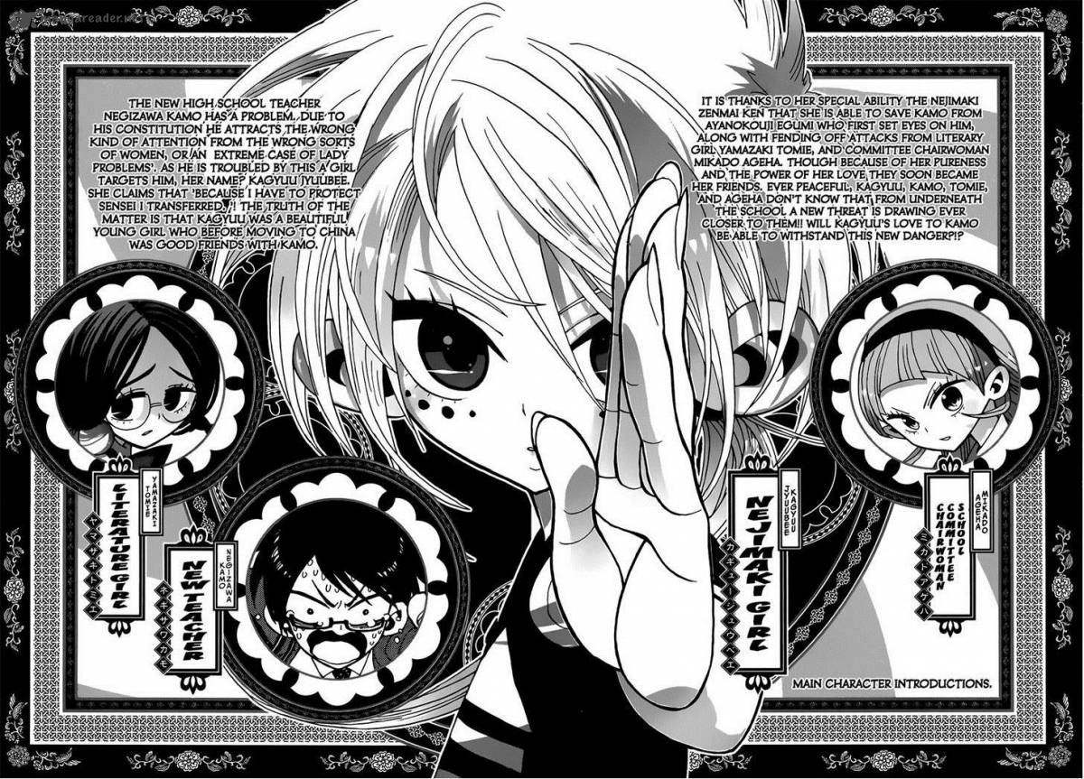 Nejimaki Kagyu 8 5