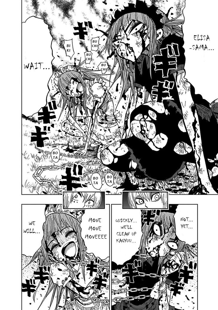 Nejimaki Kagyu 81 7