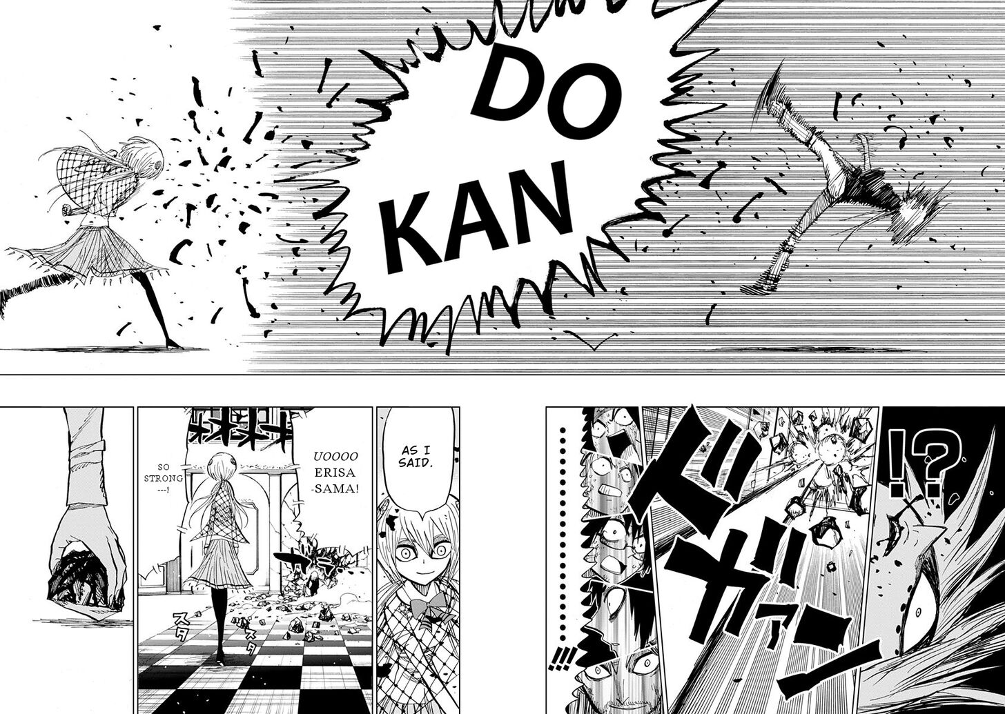 Nejimaki Kagyu 84 7