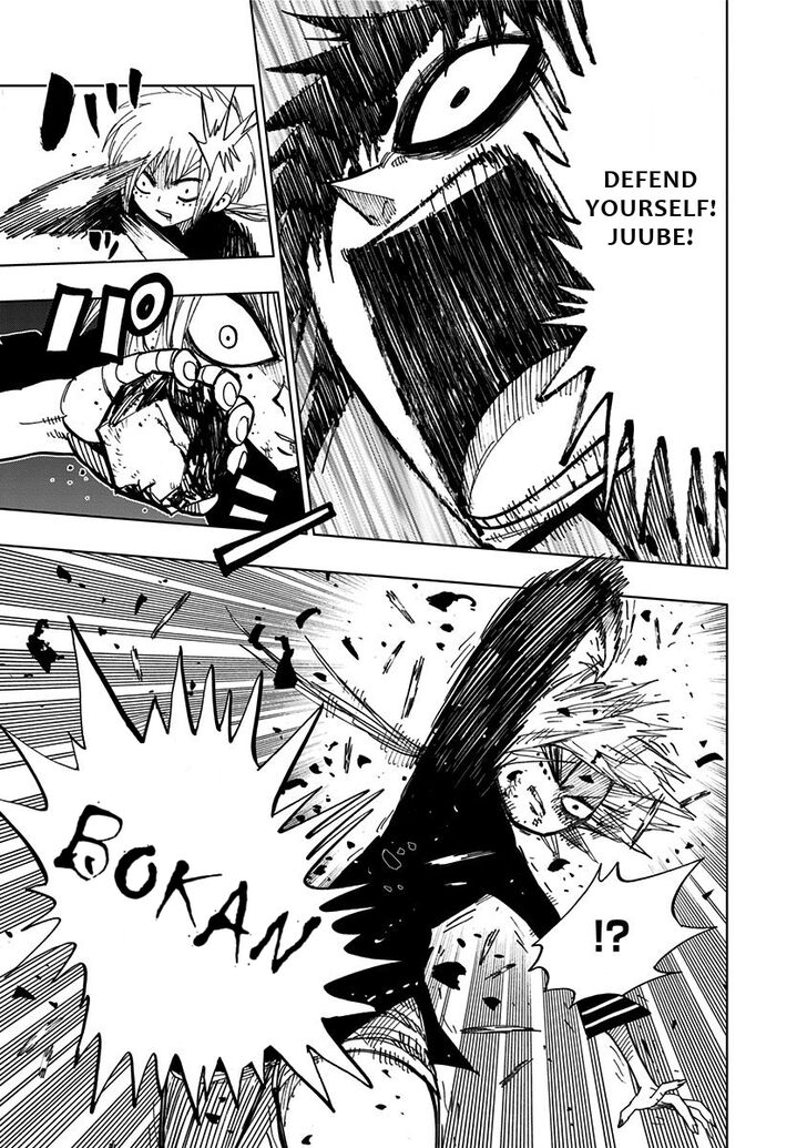Nejimaki Kagyu 84 9
