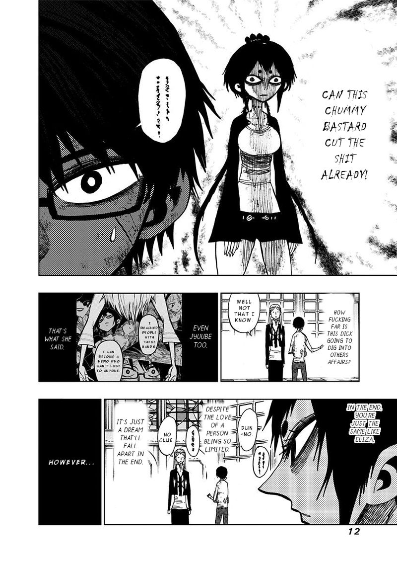 Nejimaki Kagyu 88 9