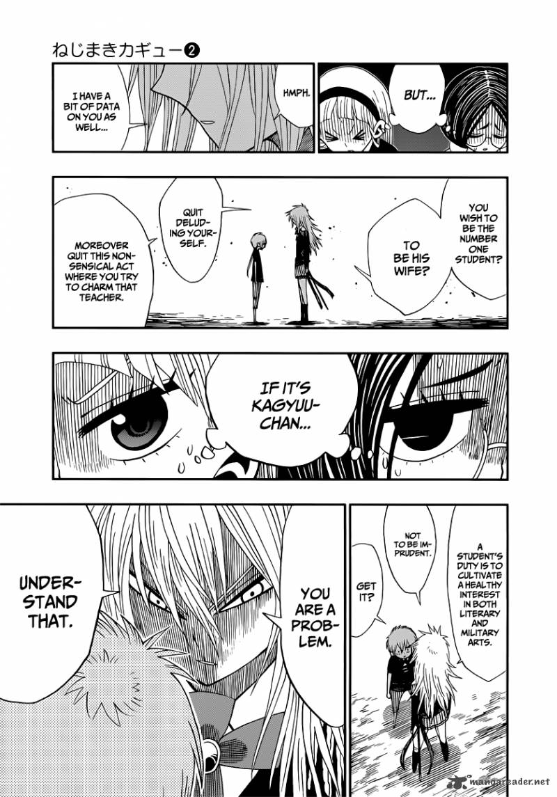 Nejimaki Kagyu 9 5