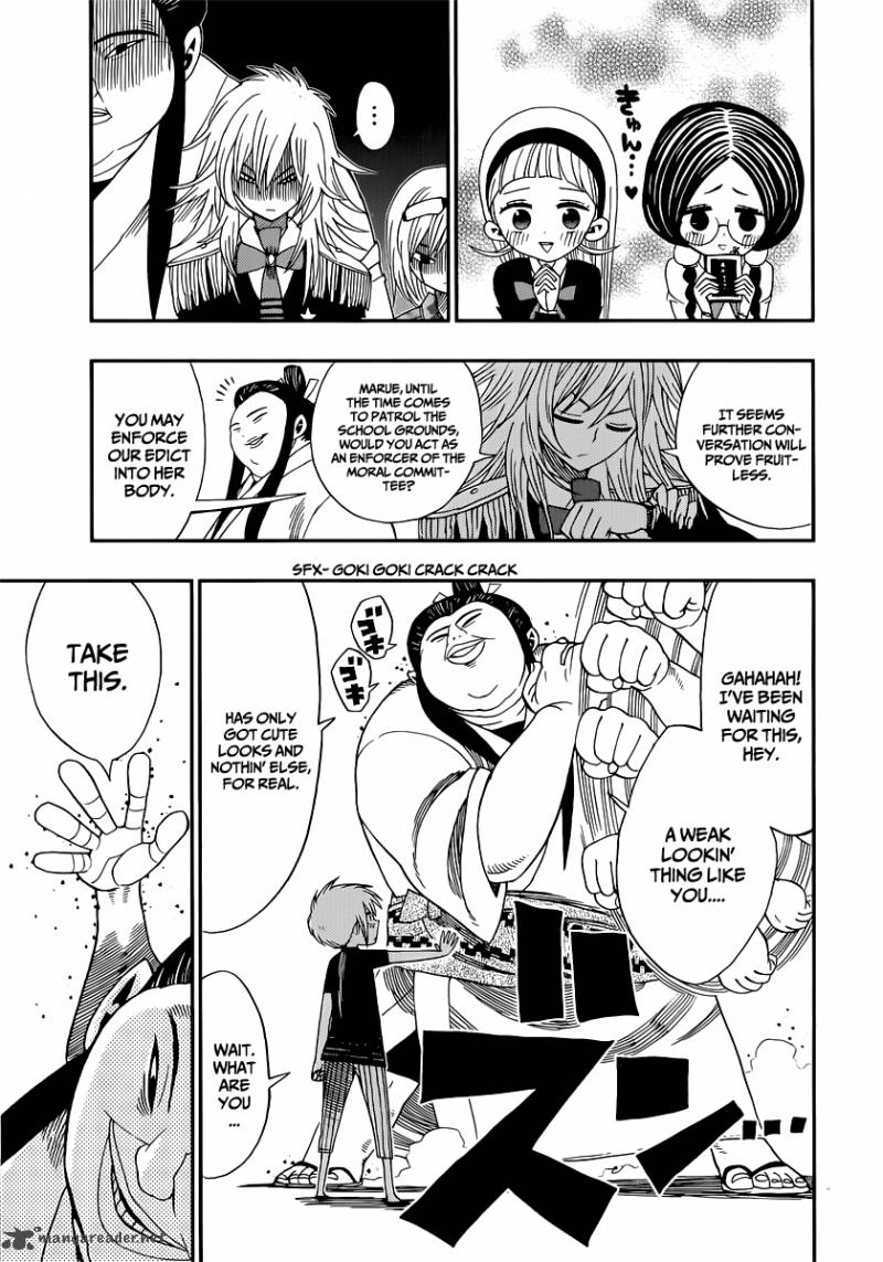 Nejimaki Kagyu 9 8