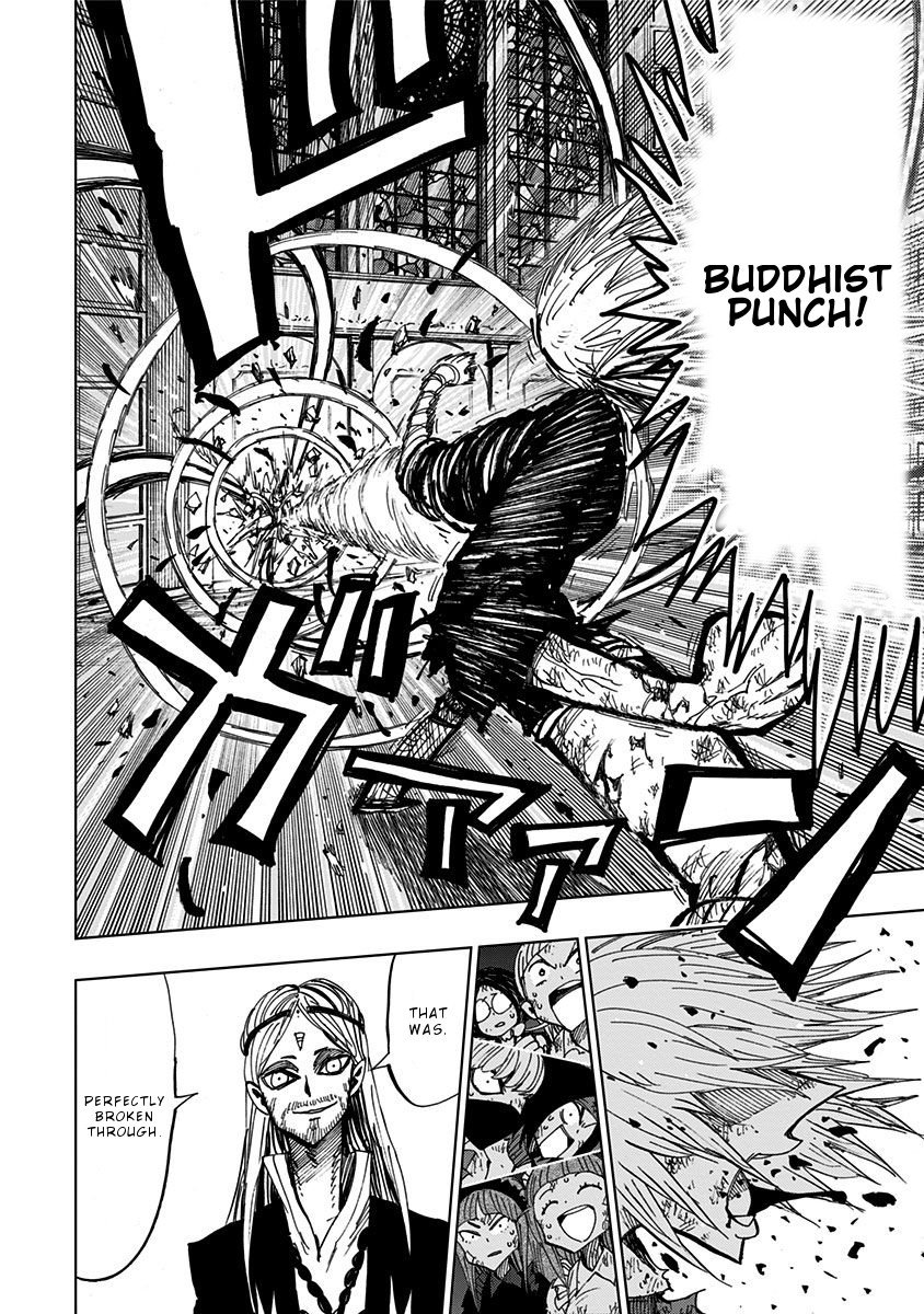 Nejimaki Kagyu 91 8