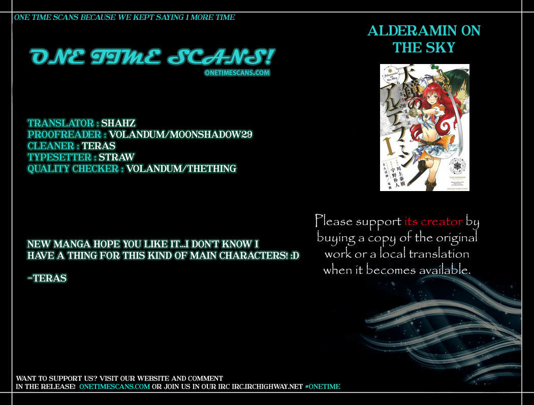 Nejimaki Seirei Senki Tenkyou No Alderamin 1 1