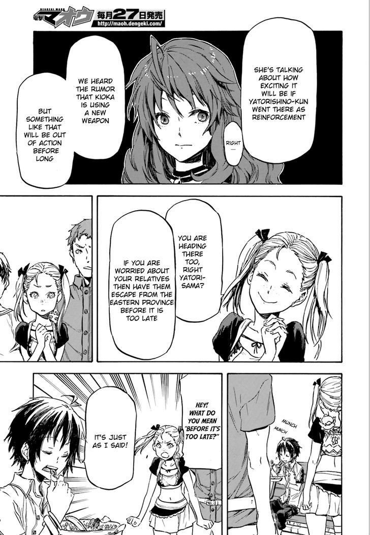 Nejimaki Seirei Senki Tenkyou No Alderamin 1 13