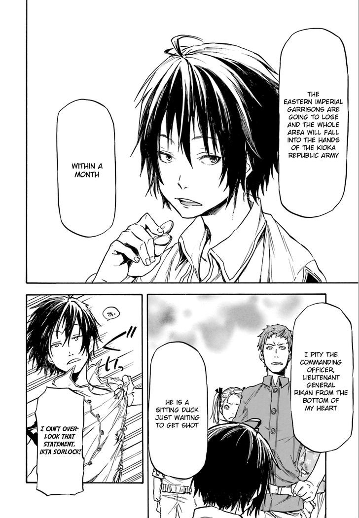 Nejimaki Seirei Senki Tenkyou No Alderamin 1 14