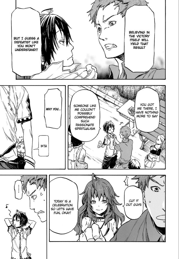 Nejimaki Seirei Senki Tenkyou No Alderamin 1 15