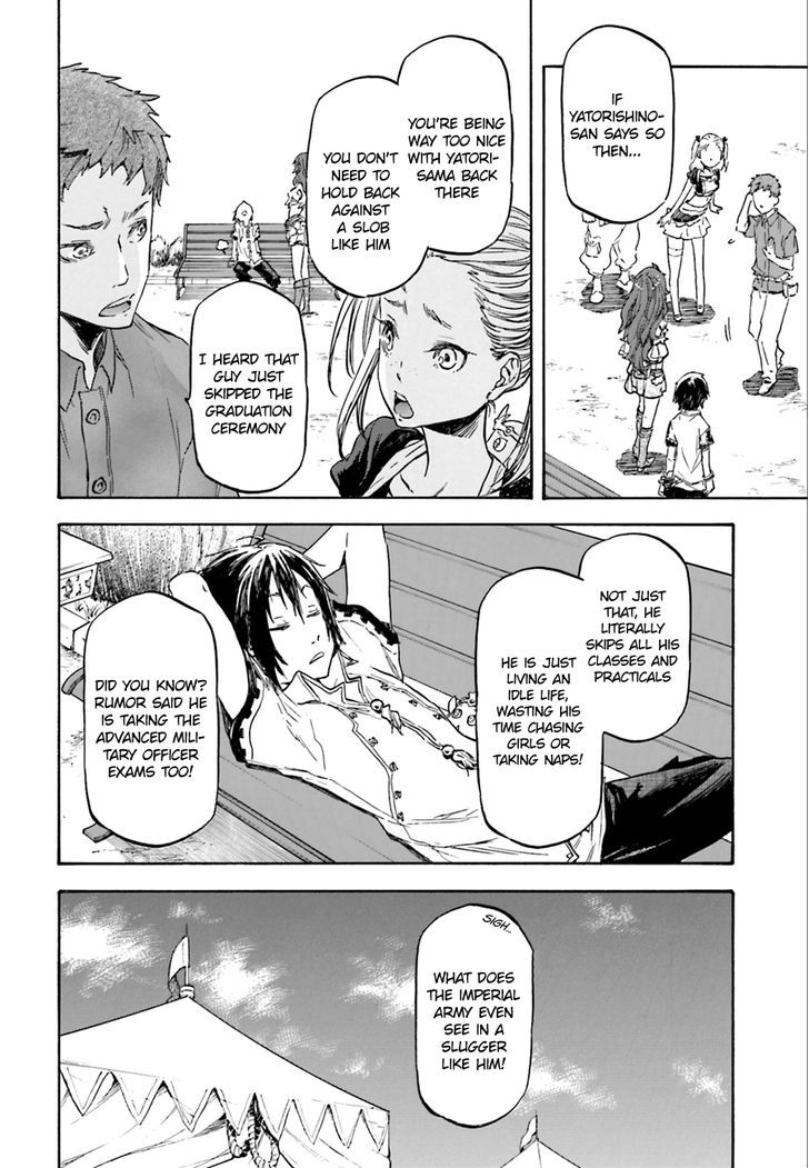 Nejimaki Seirei Senki Tenkyou No Alderamin 1 16