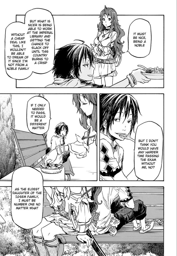 Nejimaki Seirei Senki Tenkyou No Alderamin 1 19