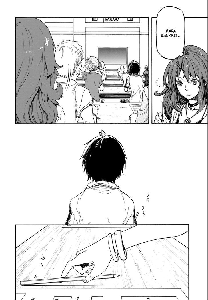 Nejimaki Seirei Senki Tenkyou No Alderamin 1 24