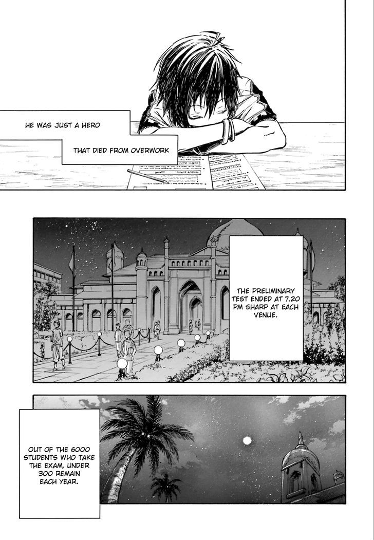 Nejimaki Seirei Senki Tenkyou No Alderamin 1 25