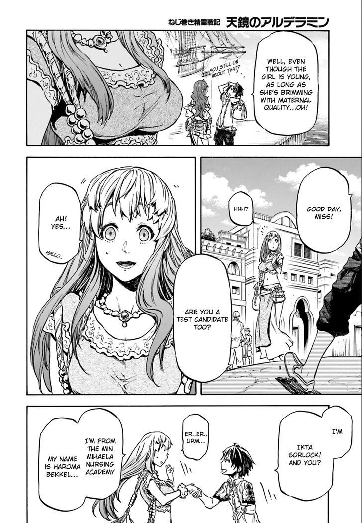 Nejimaki Seirei Senki Tenkyou No Alderamin 1 28