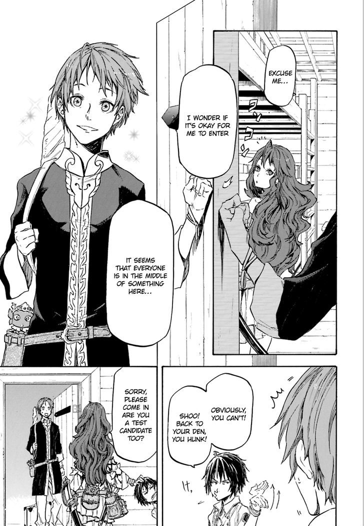 Nejimaki Seirei Senki Tenkyou No Alderamin 1 35