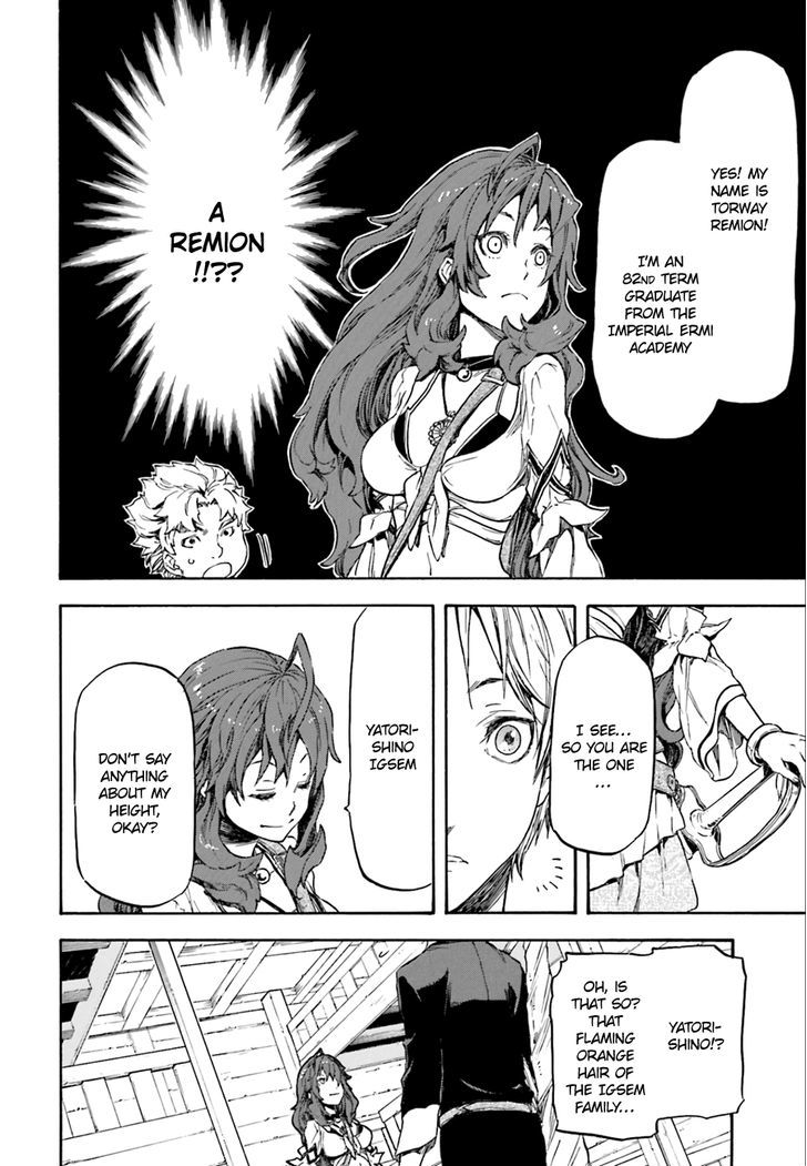 Nejimaki Seirei Senki Tenkyou No Alderamin 1 36