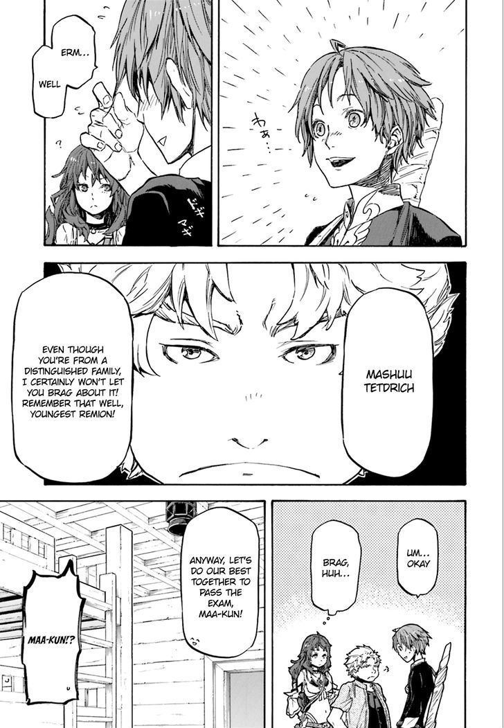 Nejimaki Seirei Senki Tenkyou No Alderamin 1 37