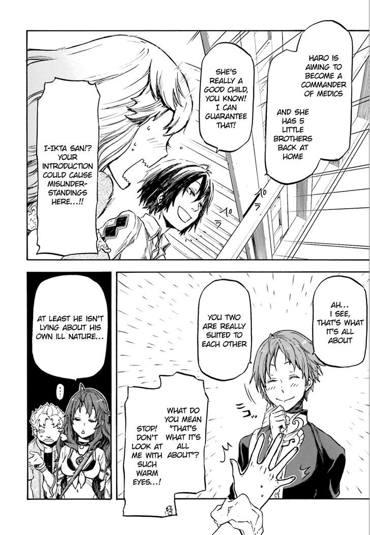 Nejimaki Seirei Senki Tenkyou No Alderamin 1 40