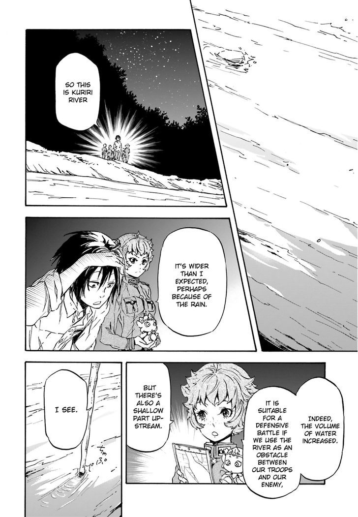 Nejimaki Seirei Senki Tenkyou No Alderamin 10 27