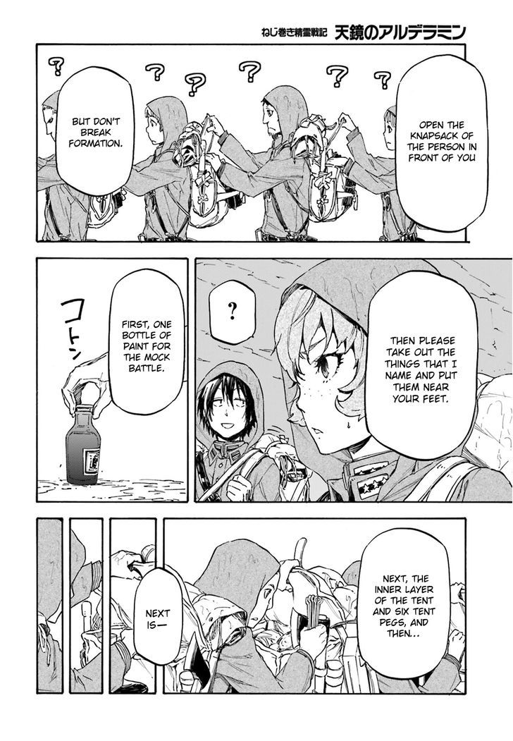 Nejimaki Seirei Senki Tenkyou No Alderamin 10 9