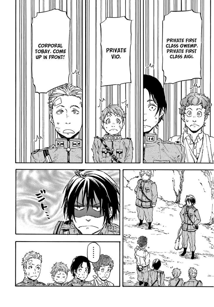 Nejimaki Seirei Senki Tenkyou No Alderamin 12 17