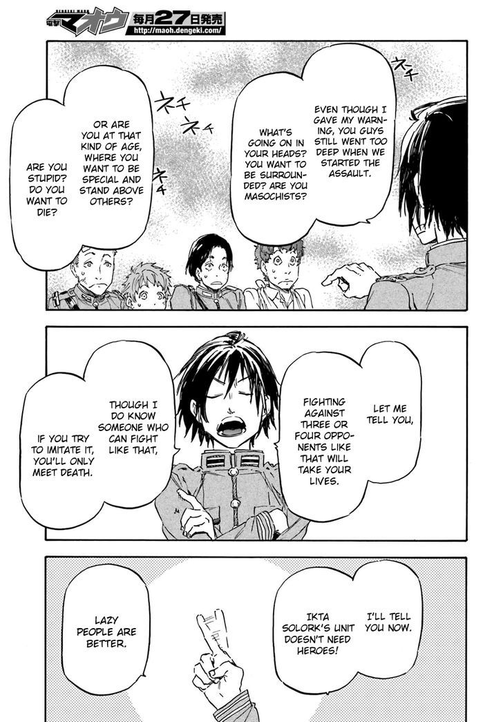 Nejimaki Seirei Senki Tenkyou No Alderamin 12 18